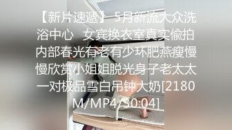 [MP4]高颜值气质黑衣妹子啪啪，口交舔菊翘屁股后入骑坐抽插猛操