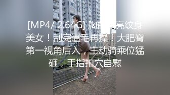 屌哥出击足浴会所撩了个外围女素质的模特身材颜值美女高价约到宾馆啪啪偷拍