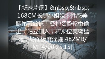 【11月无水印新品】OF长腿翘臀反差婊【bbylustr】露脸私拍福利，脸逼同框道具自慰，被炮友肏的白浆拉丝 (1)