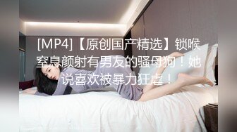 爱豆传媒IDG5440美乳人妻用性感肉体抵房租