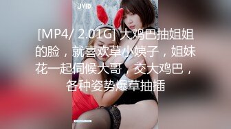 麻豆传媒联合爱豆最新出品-《电竞女友》空降痴女今晚吃鸡极品美乳高潮浪叫