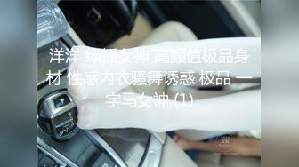 [MP4]麻豆映画出品国产AV剧情性感御姐范眼镜阿姨勾引外甥乱伦JQ燃烧