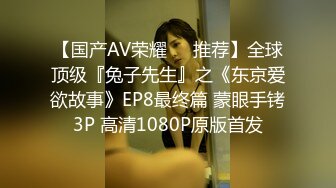 [MP4/ 876M]&nbsp;&nbsp;胖哥约操黑靴美腿女神级外围，吸吮舔屌抬起双腿正入，主动骑乘边操边舔，射的有点快，掐着美女脖子揉奶摸穴