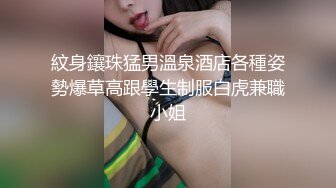 制服诱惑肥臀御姐系美妞，渔网袜掏出大奶子，手指猛扣骚穴，娇喘嗲嗲呻吟浪叫