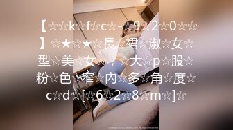 [MP4/3.71G]【推特 DOGKING】顶级大神约操各种00后反差婊 淫荡下贱骚母狗