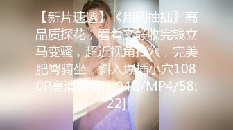 最新TS美人妖网红 甄选1888福利超大合集 第一弹！【141V】 (61)