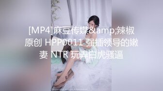 無法忘懷的性事前女友婚前偷情