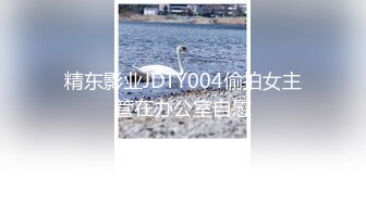 RR-013.禁欲30日.敏感的身体开发.麻豆传媒映画x肉肉传媒