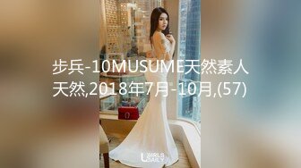 全景2022【高丝制服】超级牛仔短裤妹子 屁屁好大 露了半个出来 高清原档流出