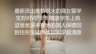 【秦总会所探花】女技师半套服务，大奶骚女乳推，灵活舌头毒龙转，中途换个技师操逼