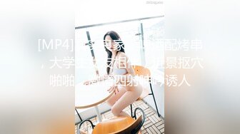 未婚妻开发9