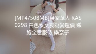 STP25337 【极品收藏??究极重磅】极品爆乳网红女神『麻酥酥』最新会员定制《白色吊带》淫语速插白浆高潮颤抖