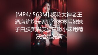 宠物女友宅男粉丝获得奖励女优一个-美樱