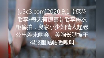 172_(sex)20230715_高涨的少妇