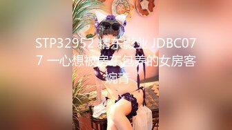 [MP4/81MB]星空無限傳媒 XKG143 女高中生慘遭父親的仇人強奸 小野