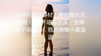 六位妹子如厕小集，7月最新女厕盗摄，有两个漂亮美眉，四眼妹子很有感觉 (2)