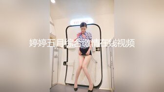 [MP4]户外车震嫖身材不错的长发美眉含屌的样子非常淫骚下面逼洞又小又紧