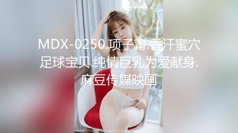 stripchat【danceCoCo】魅眼女神~!天然美乳~跳蛋狂震~超诱惑~！人气女神