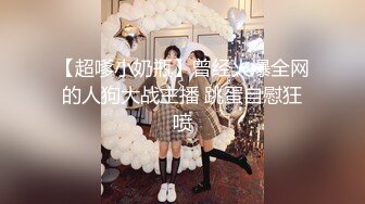 -网红女神美少女▌小桃酱▌性爱48式肏穴挑战 招招扶腰真要命 顶撞宫口内射