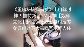 [MP4]STP32945 爱豆传媒 ID5353 裁缝店女老板诱上准新郎 珍珍 VIP0600