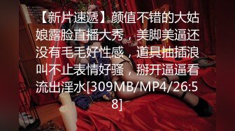 afchinatvBJ奥琳_20190806Anaconda编号F60B62BB