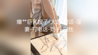 ✿青葱校园学妹✿校服比情趣内衣更有乐趣！学妹今天身体很敏感 动了几下就出白浆了，嫩到出水的学妹超级反差