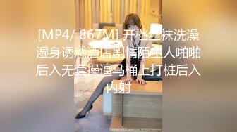 高颜值萌妹子女仆装道具自慰 近距离特写按摩器震动肥逼搞得很湿非常诱人 很是诱惑喜欢不要错过!