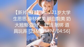 【中文字幕】MIAA-170 我愛上了幫我破處的妓女不被世俗看好的初戀注定沒有好結果 深田えいみ(深田詠美)