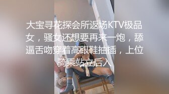 [2DF2]一路向西《站街女探花大萌萌》城中村性地探访搭讪吊带黄裙站街美少妇简陋平房吃快餐 - [MP4/103MB][BT种子]