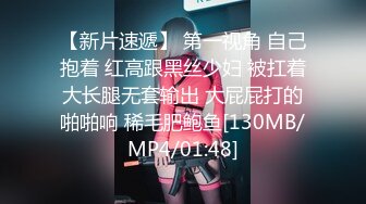 国产AV 蜜桃影像传媒 PMC113 爆操性欲高涨的小妈 翁雨澄