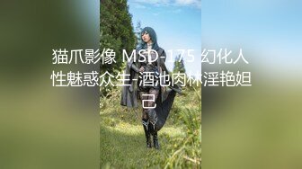 焦点jdsy-008富婆相亲要求验货