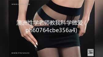 新FC2PPV 4516795 天真无邪。却发育成熟的极品女神