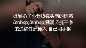 18岁学生制服女友口交后被颜射 (1)