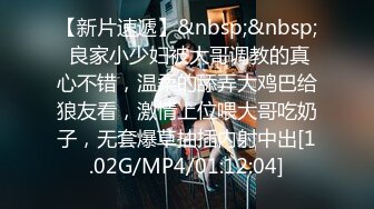 无水印[MP4/263M]1/9 美女舒服吗穿开档牛仔紧身裤被大肉棒无套输出内射VIP1196