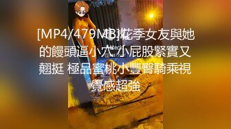 星空传媒XKG143女高中生惨遭父亲的仇人强奸