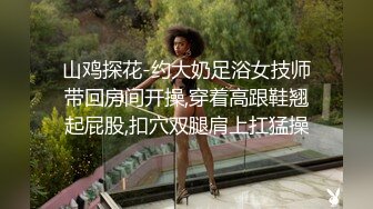 早上第一件事情就是后入老婆