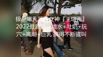 [MP4/245MB]2022-4-14新流出乐橙云酒店偷拍系列 肉丝美眉闭着眼睛享受帅哥的各种玩弄我草好舒服啊