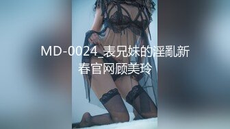 [MP4]STP29036 國產AV 蜜桃影像傳媒 PMC335 實習女醫師被科主任潛規則 莫夕慈 VIP0600