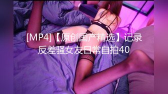 兔子先生TZ-154你的专属女仆