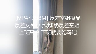 【原档首发】他们以两个角质学生的身份来到 Private Movies，Hot Dancers，准备与他们的老师 Silvia Dellai 一起上额外的特别课程！