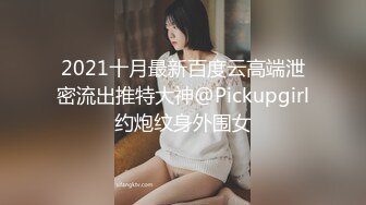 Eva Barbie 娇小身材双插菊花  厂商 p站 合集 (20)