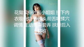 【swag】娇小E奶妹子自慰秀