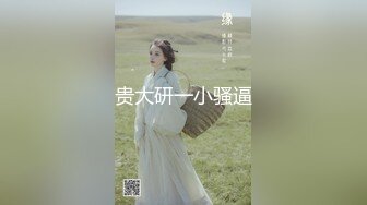 ★☆《云盘破解㊙️极品泄密》★☆完美露脸气质美人妻的闺房心事与老公日常不雅自拍流出㊙️戴着眼镜裹鸡巴的样子好反差