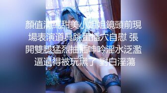 @Stripchat站 主播 『CNmode』『暖暖』 (54)