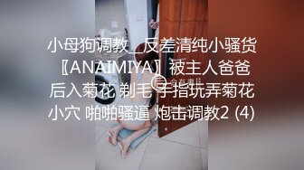 还没睡醒撩起被子就后入