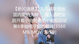 [原創錄制](no_sex)20240202_肥美多汁小姐姐