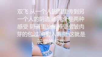 CD大师商场尾随偷拍几个美女裙底风光白裙美女粉内正面蕾丝花纹微透