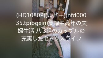 MD-0288操爆骚话女仆