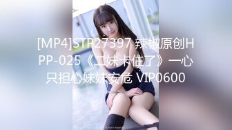 [MP4/277MB]探花山鸡哥湖南出差酒店1800约了一个170大长腿模特兼职妹子干的时间长说逼疼回去要休息了