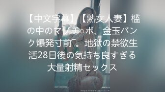 【窈窕尤物❤️新人】小奈佳✨ 极品白丝情趣护士装 婀娜身材凹凸有致鲜嫩白虎 欲血沸腾淫技